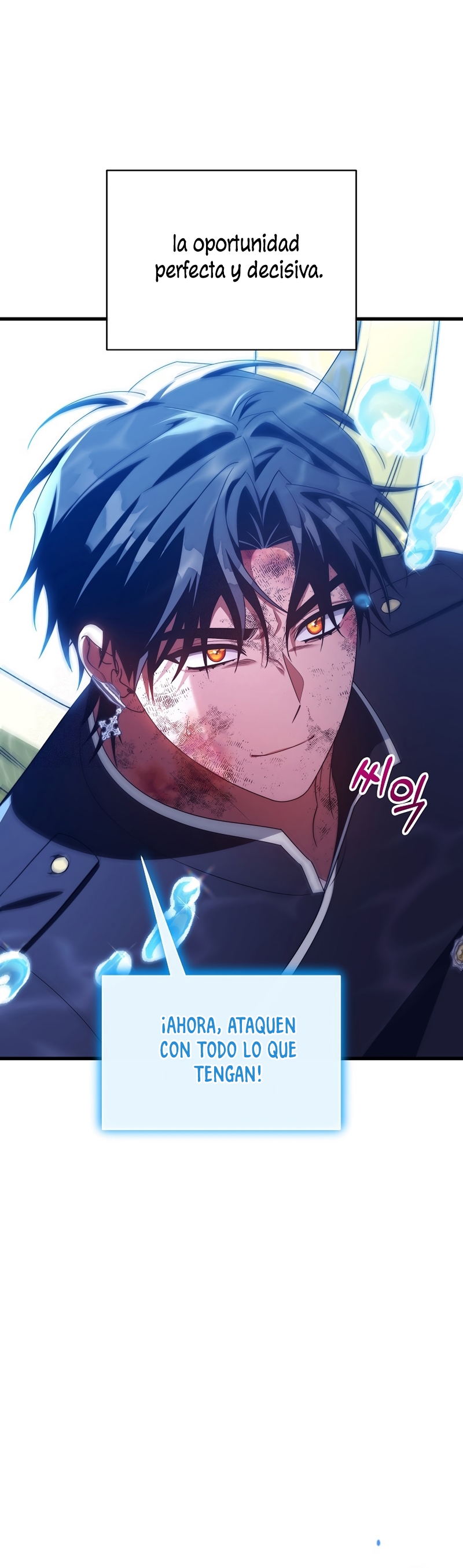 Estoy destinada a convertirme en la salvadora del protagonista Capítulo 160 - Page 5