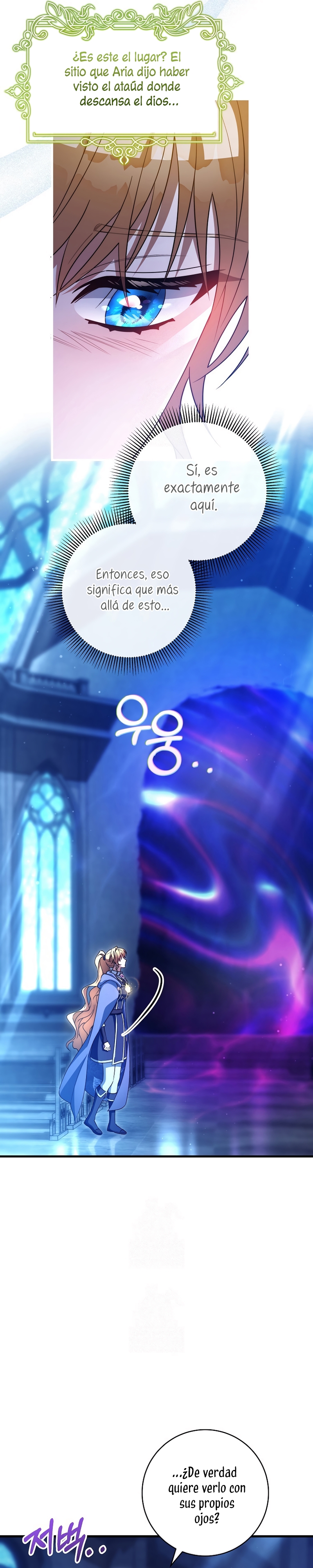 Estoy destinada a convertirme en la salvadora del protagonista Capítulo 162 - Page 16