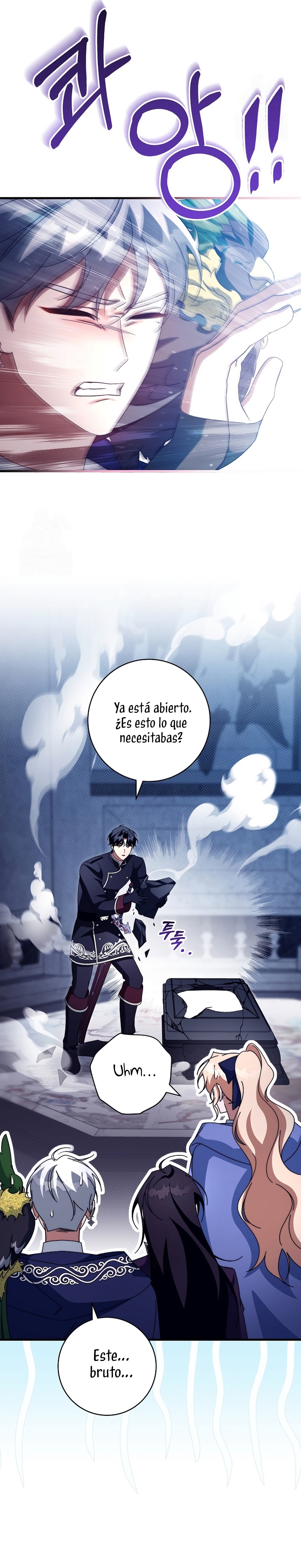 Estoy destinada a convertirme en la salvadora del protagonista Capítulo 163 - Page 11