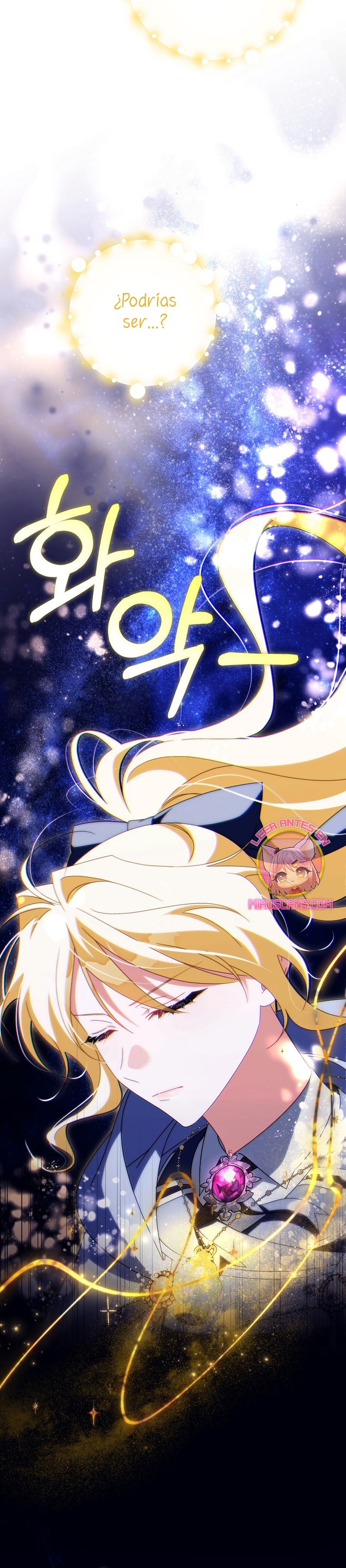 Estoy destinada a convertirme en la salvadora del protagonista Capítulo 163 - Page 17
