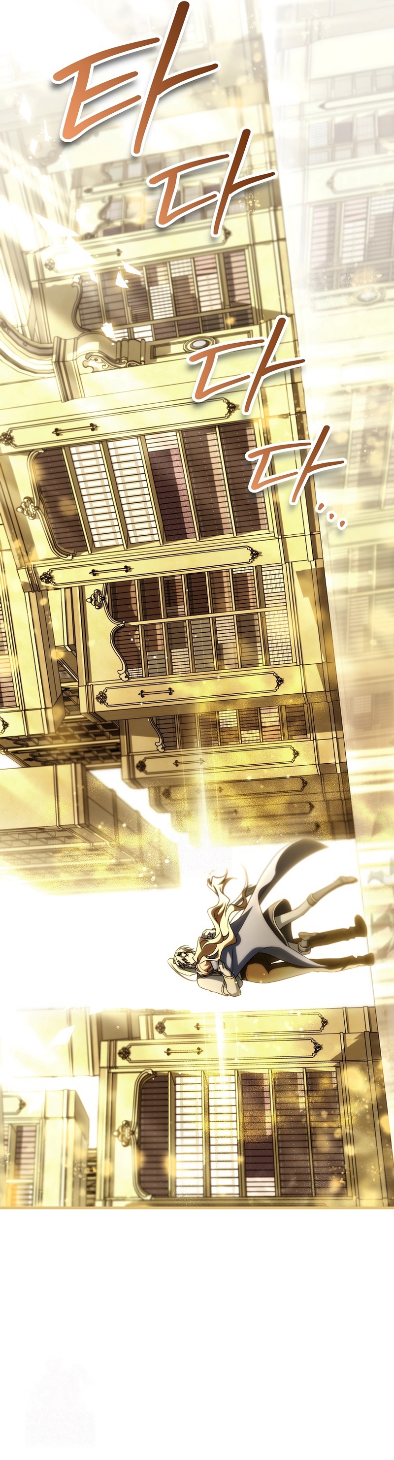 Estoy destinada a convertirme en la salvadora del protagonista Capítulo 163 - Page 22