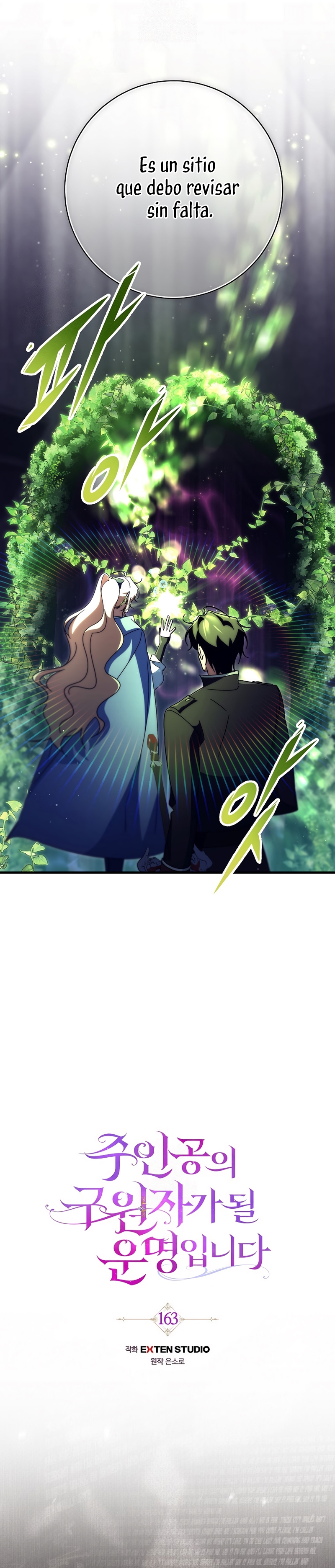 Estoy destinada a convertirme en la salvadora del protagonista Capítulo 163 - Page 6