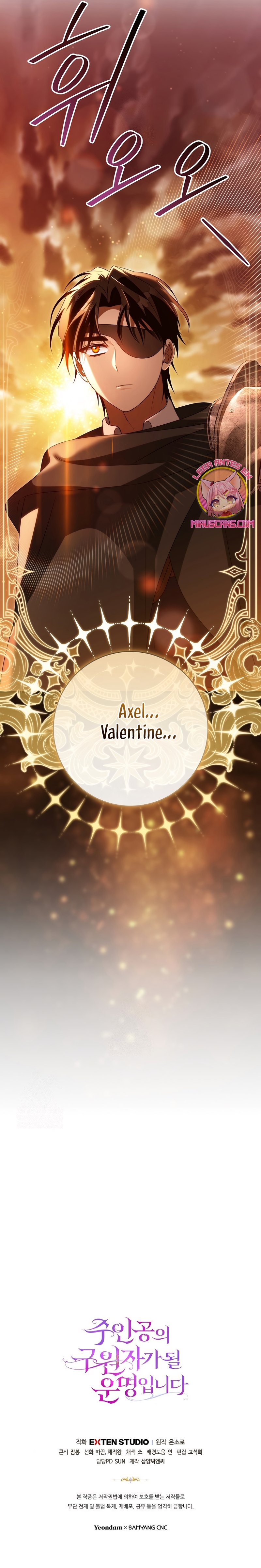 Estoy destinada a convertirme en la salvadora del protagonista Capítulo 164 - Page 39