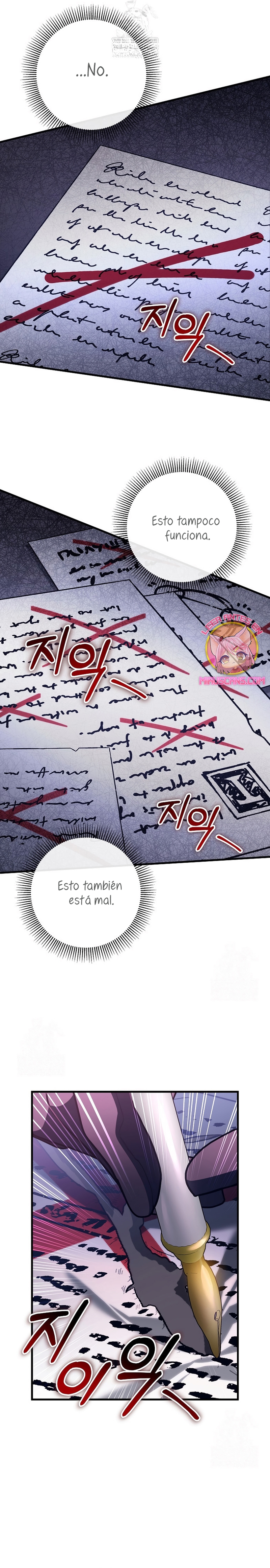 Estoy destinada a convertirme en la salvadora del protagonista Capítulo 166 - Page 16