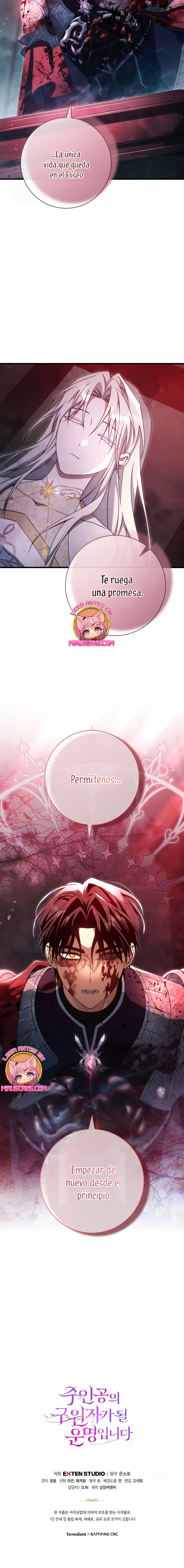 Estoy destinada a convertirme en la salvadora del protagonista Capítulo 167 - Page 31