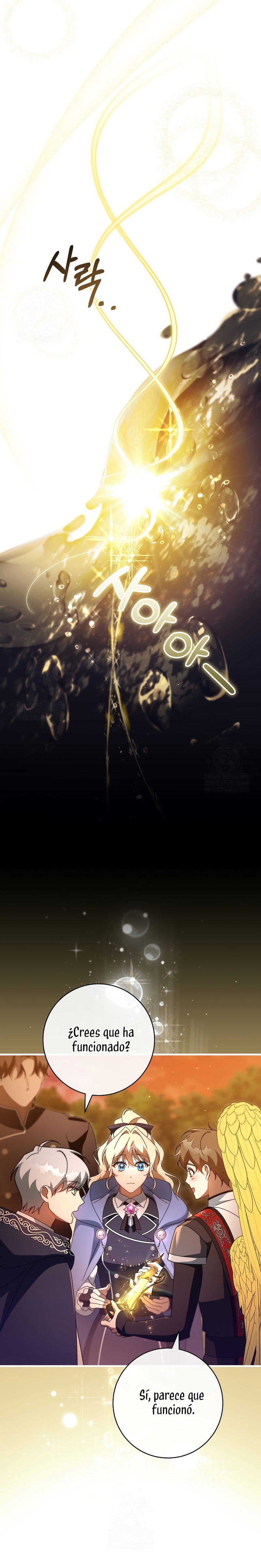 Estoy destinada a convertirme en la salvadora del protagonista Capítulo 170 - Page 15