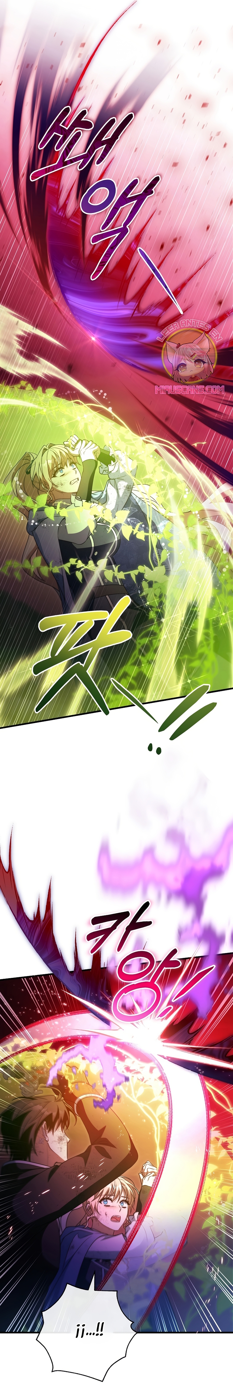 Estoy destinada a convertirme en la salvadora del protagonista Capítulo 171 - Page 15