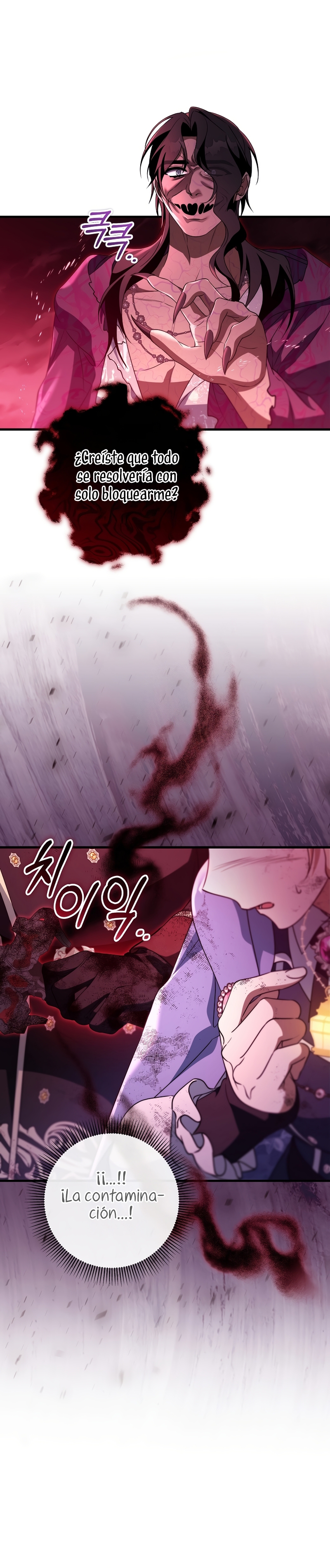 Estoy destinada a convertirme en la salvadora del protagonista Capítulo 171 - Page 16