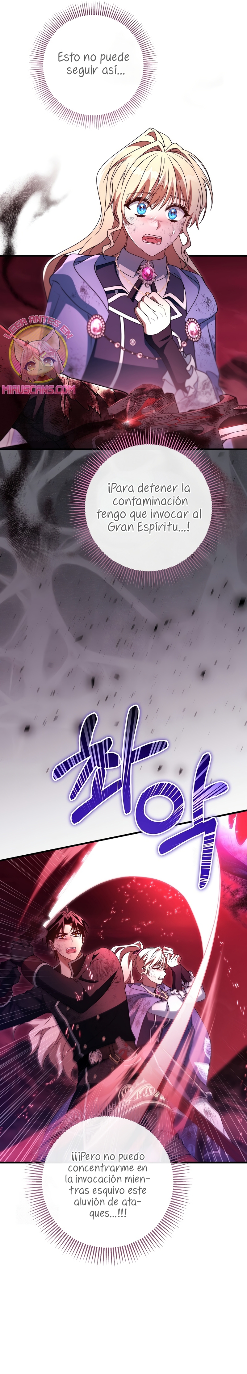 Estoy destinada a convertirme en la salvadora del protagonista Capítulo 171 - Page 17