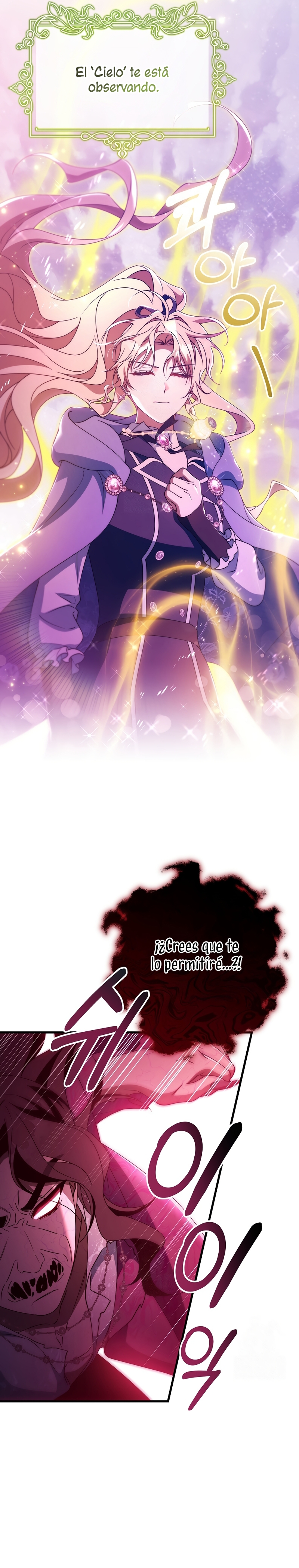 Estoy destinada a convertirme en la salvadora del protagonista Capítulo 171 - Page 22