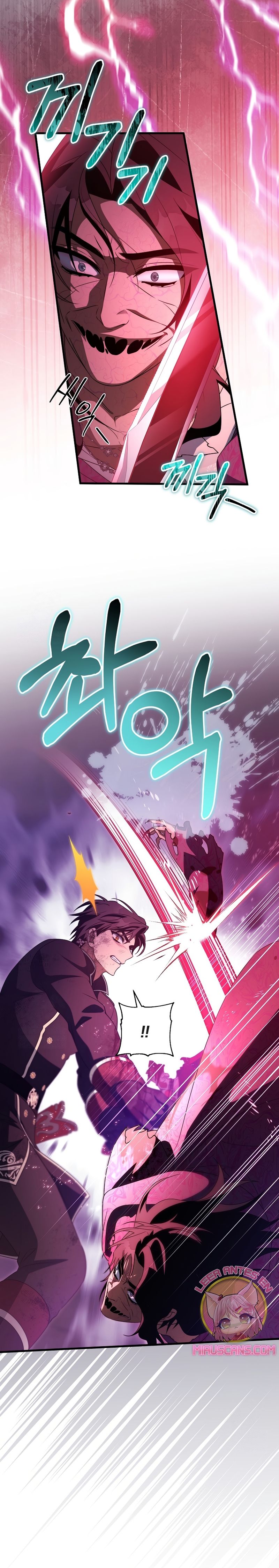 Estoy destinada a convertirme en la salvadora del protagonista Capítulo 171 - Page 24