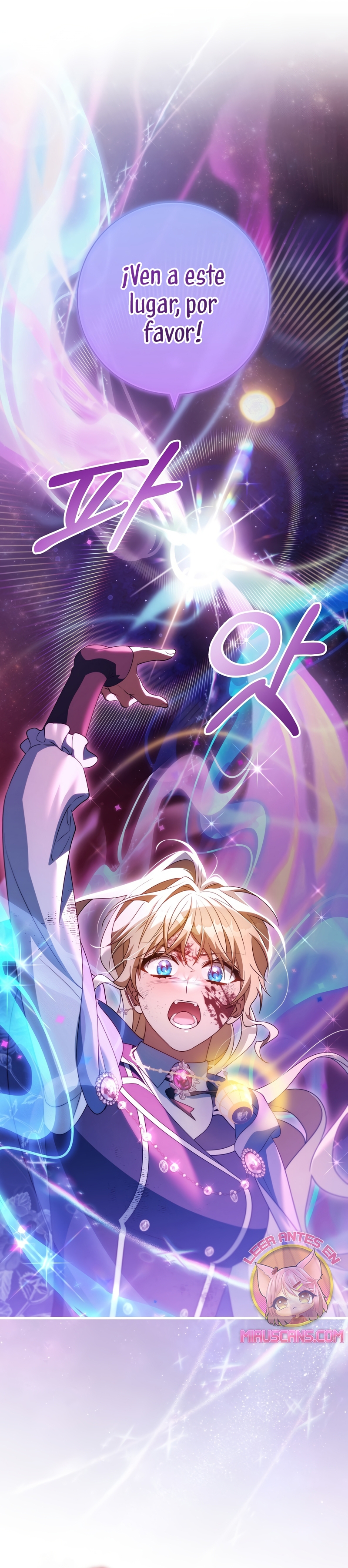 Estoy destinada a convertirme en la salvadora del protagonista Capítulo 171 - Page 27