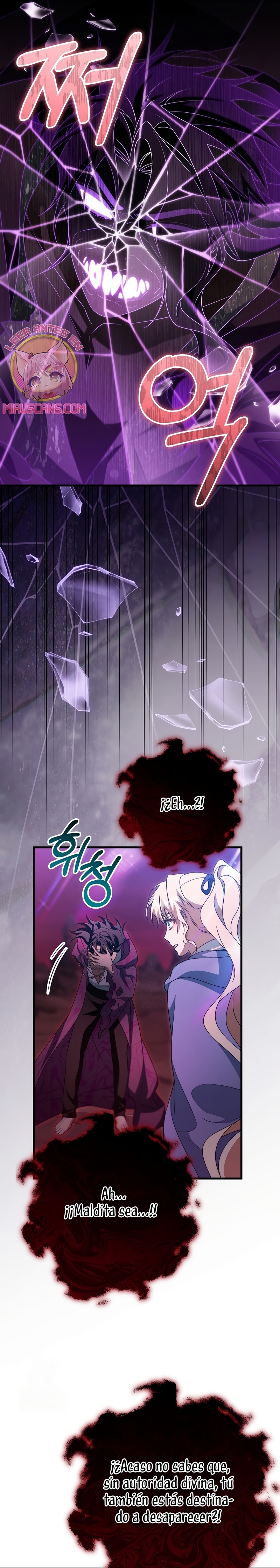 Estoy destinada a convertirme en la salvadora del protagonista Capítulo 171 - Page 29