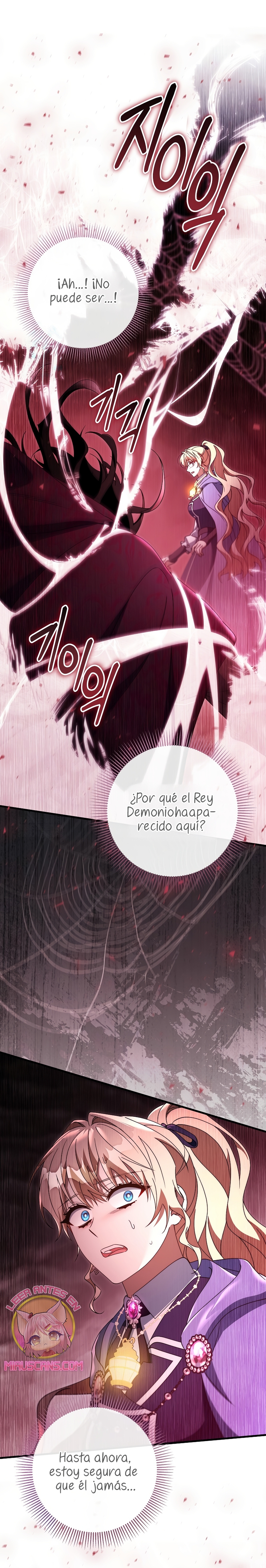 Estoy destinada a convertirme en la salvadora del protagonista Capítulo 171 - Page 3