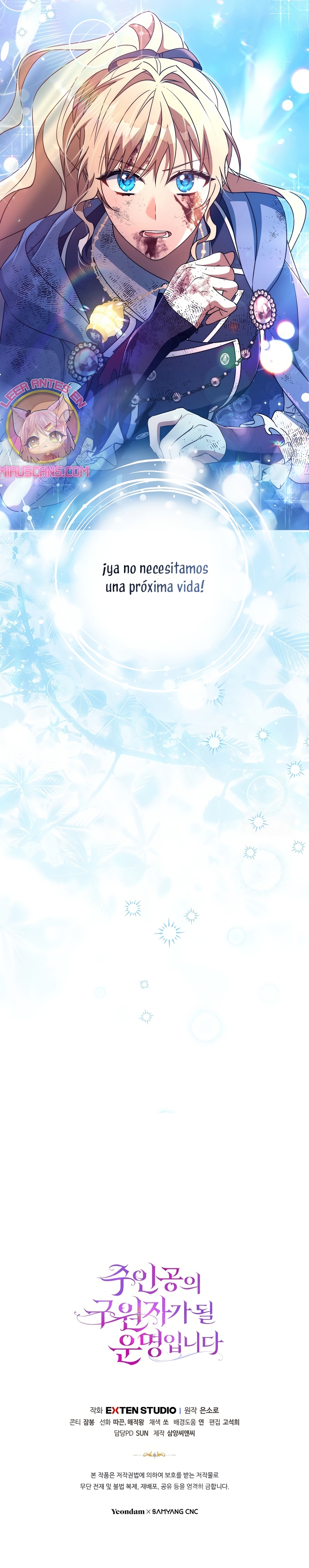 Estoy destinada a convertirme en la salvadora del protagonista Capítulo 171 - Page 44