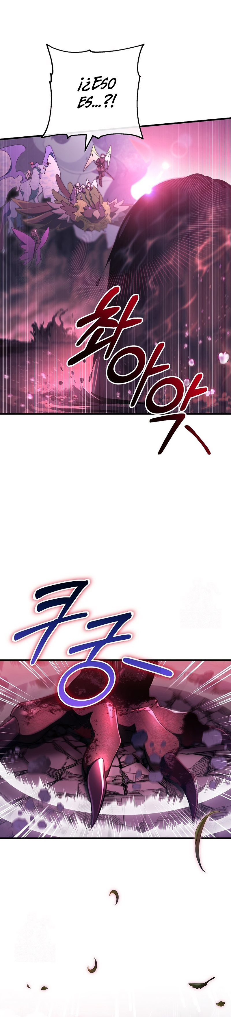 Estoy destinada a convertirme en la salvadora del protagonista Capítulo 172 - Page 11