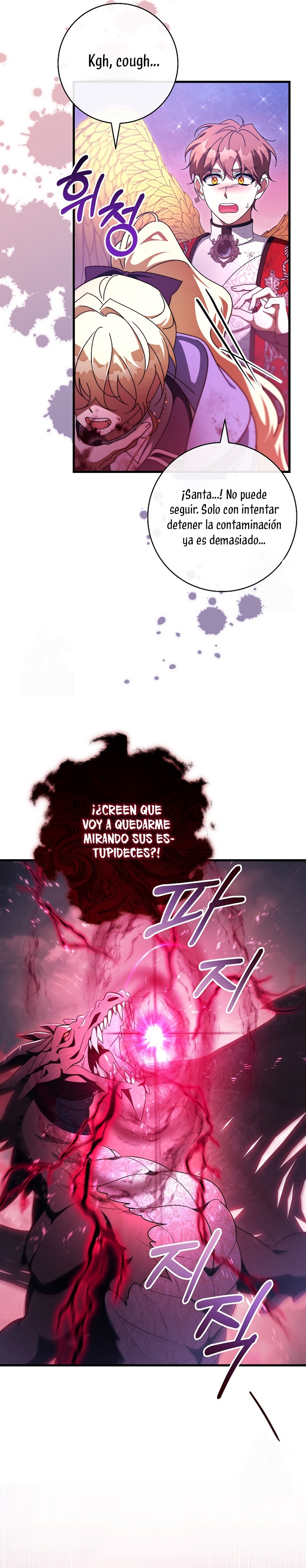 Estoy destinada a convertirme en la salvadora del protagonista Capítulo 172 - Page 15