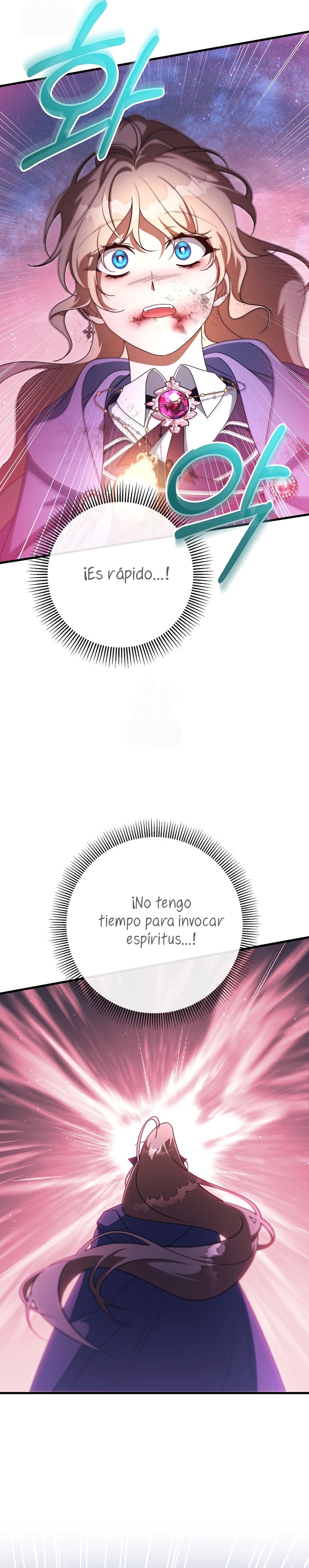 Estoy destinada a convertirme en la salvadora del protagonista Capítulo 172 - Page 17