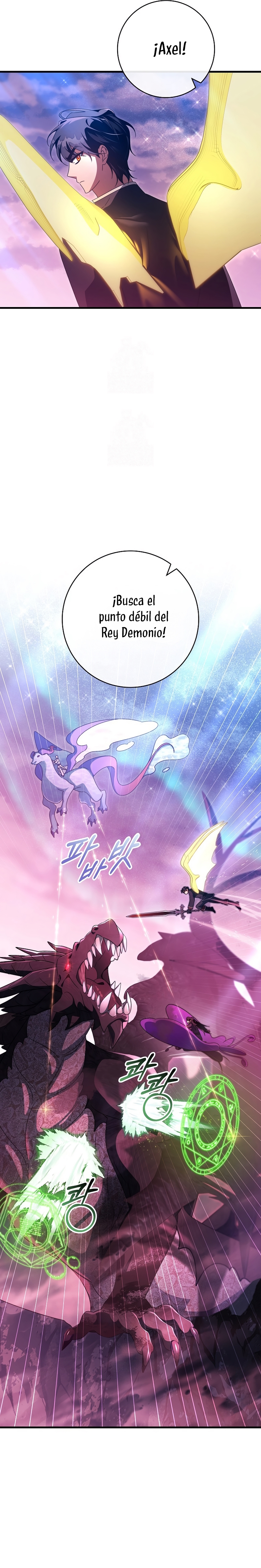 Estoy destinada a convertirme en la salvadora del protagonista Capítulo 172 - Page 21