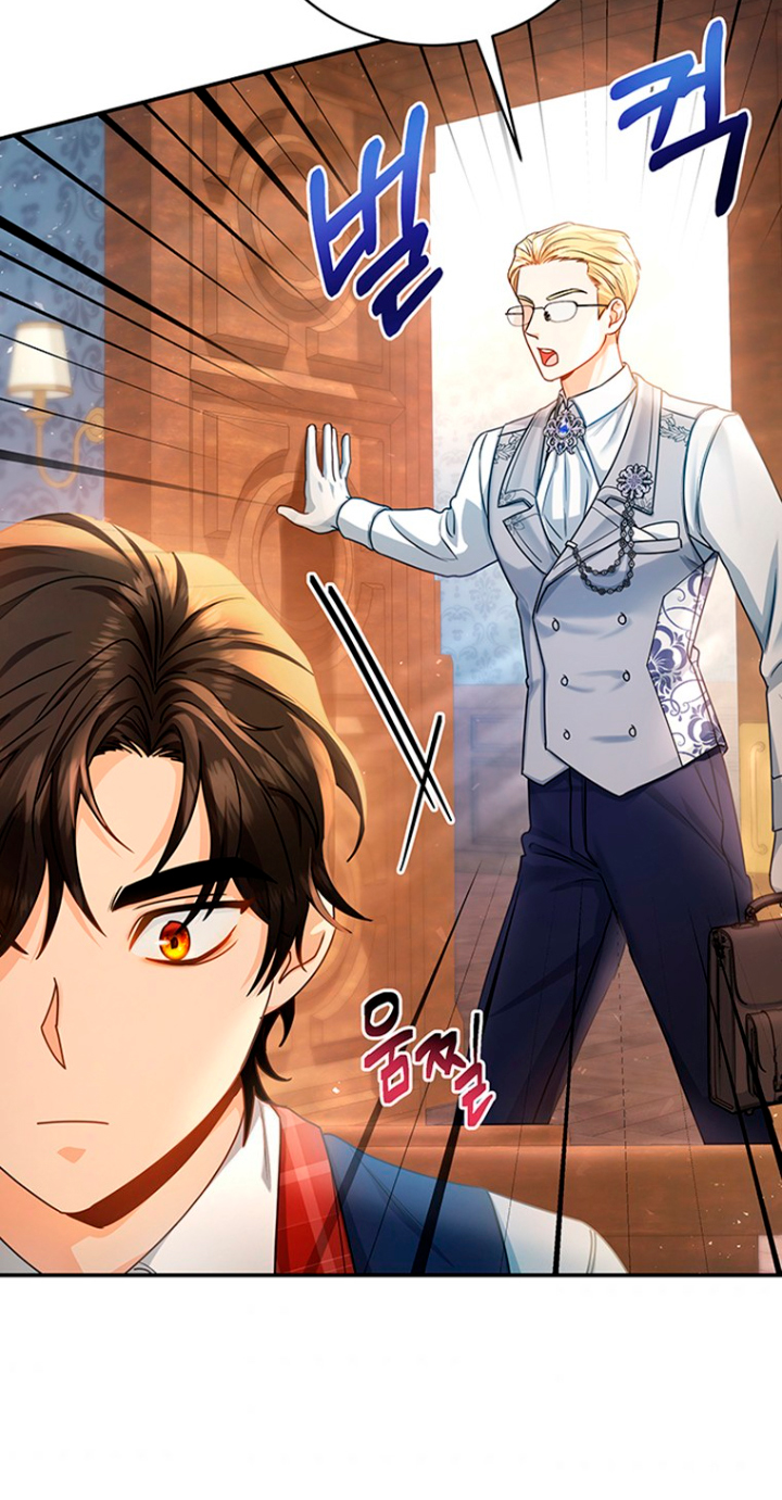 Estoy destinada a convertirme en la salvadora del protagonista Capítulo 18 - Page 48