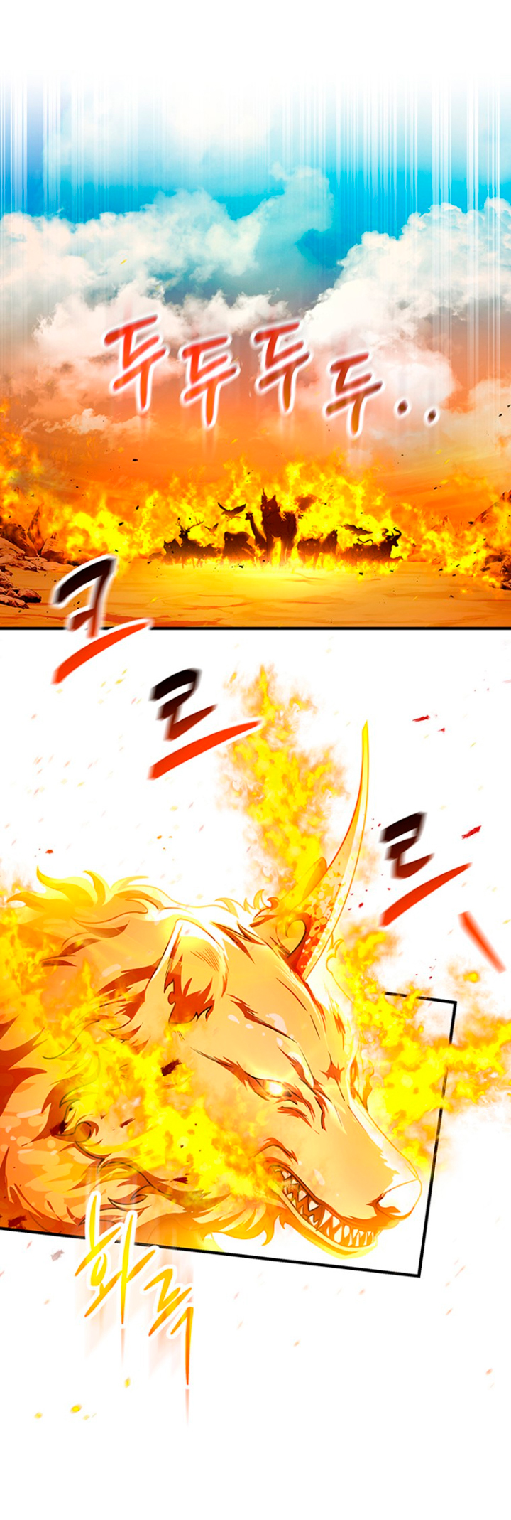 Estoy destinada a convertirme en la salvadora del protagonista Capítulo 18 - Page 62