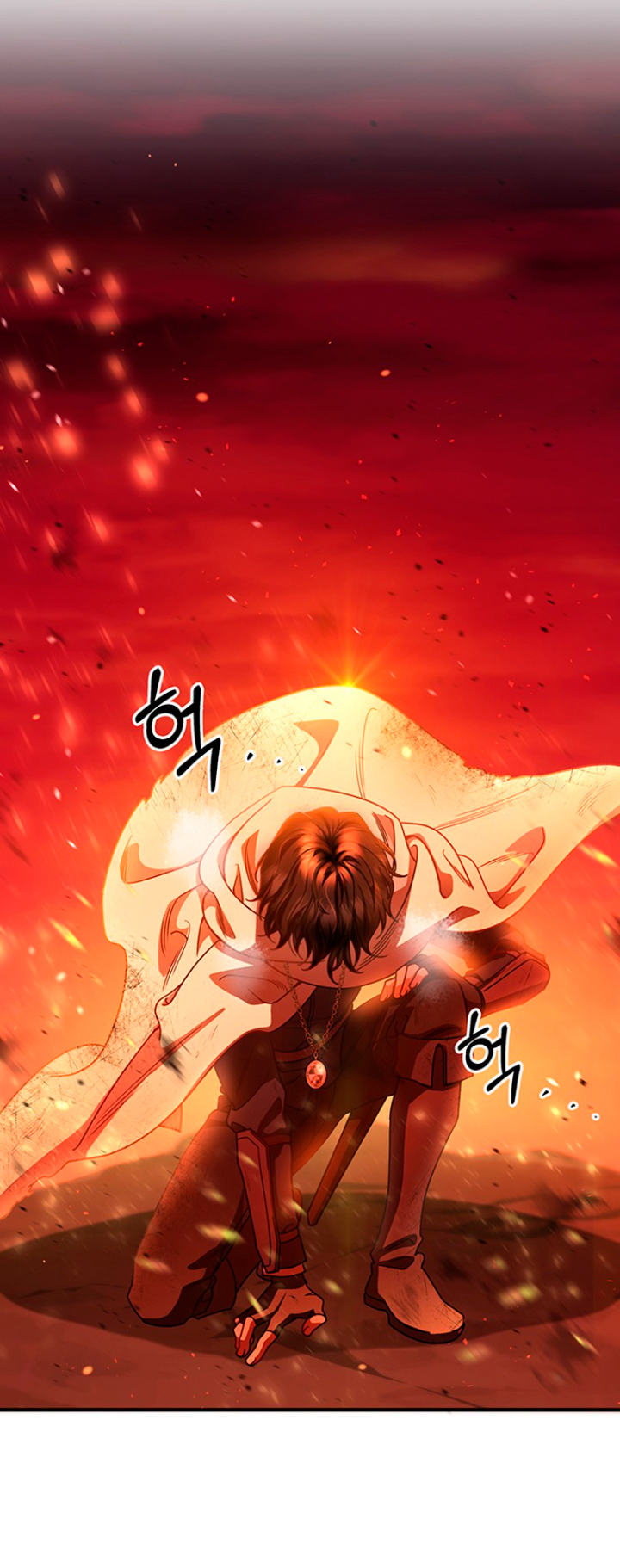 Estoy destinada a convertirme en la salvadora del protagonista Capítulo 18 - Page 70