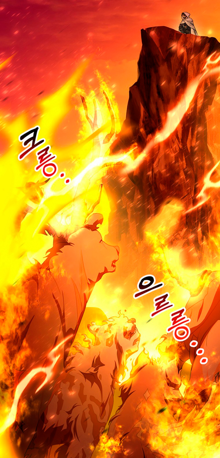 Estoy destinada a convertirme en la salvadora del protagonista Capítulo 18 - Page 73