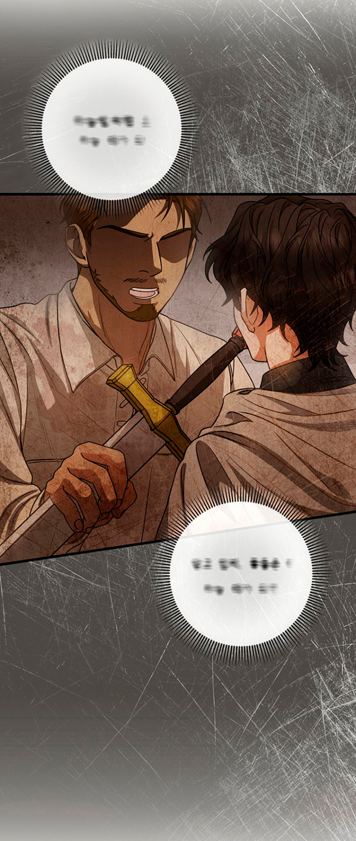 Estoy destinada a convertirme en la salvadora del protagonista Capítulo 19 - Page 82