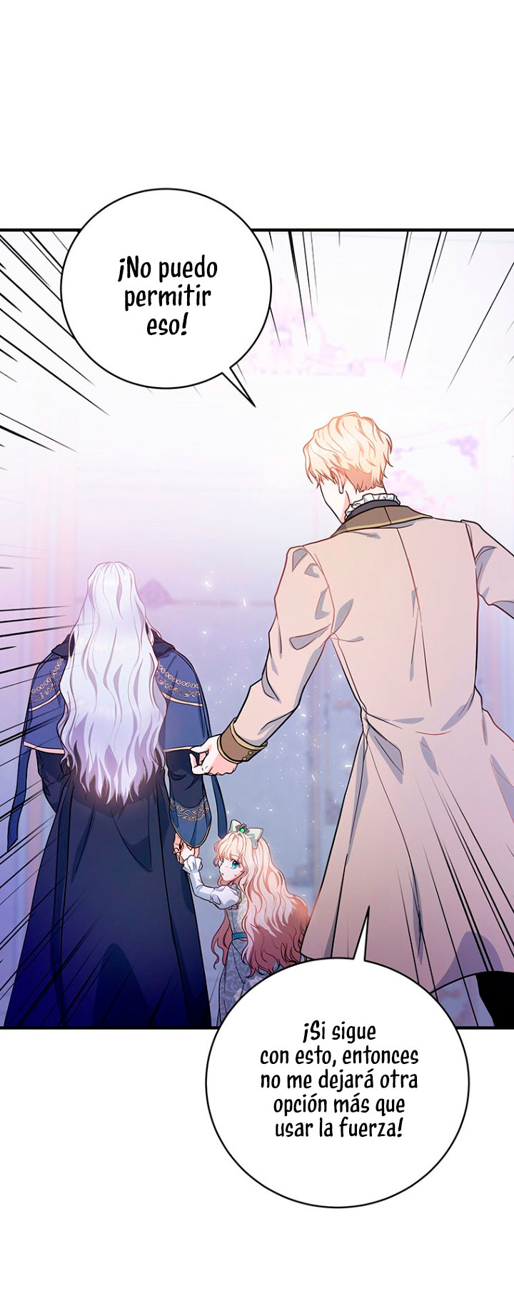 Estoy destinada a convertirme en la salvadora del protagonista Capítulo 2 - Page 17