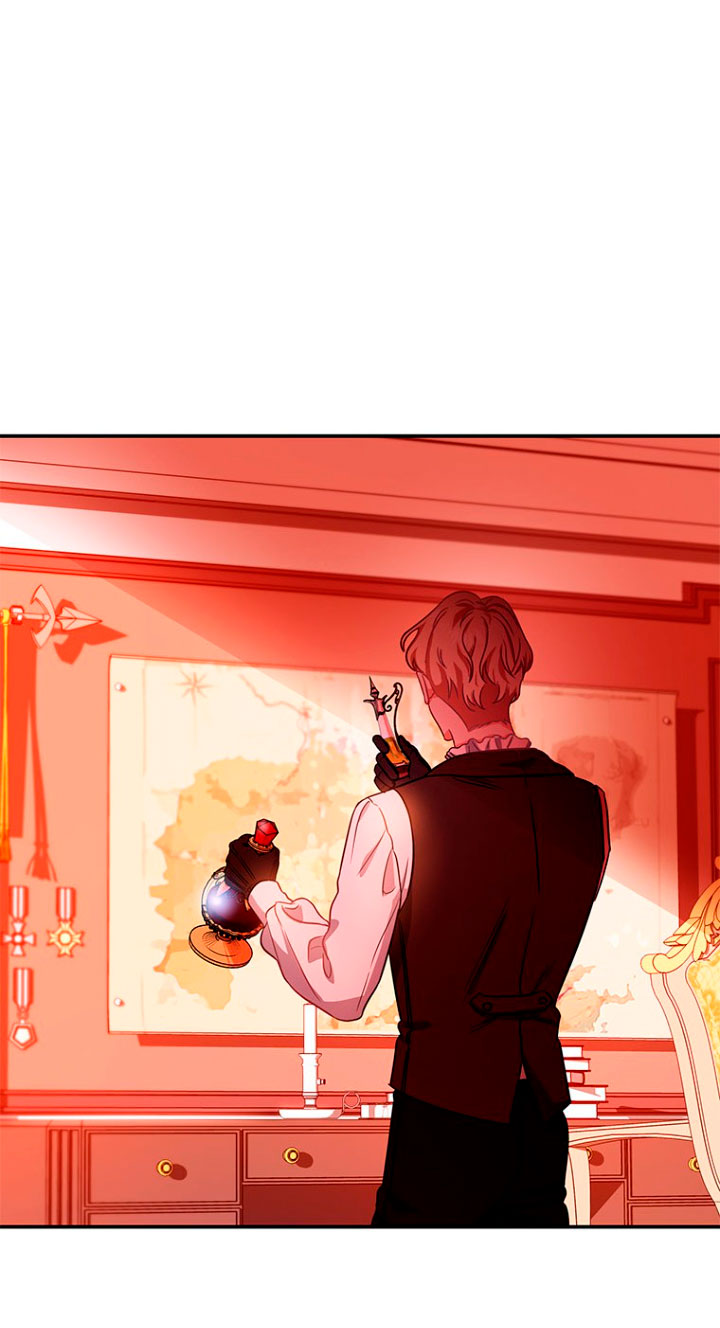 Estoy destinada a convertirme en la salvadora del protagonista Capítulo 2 - Page 45