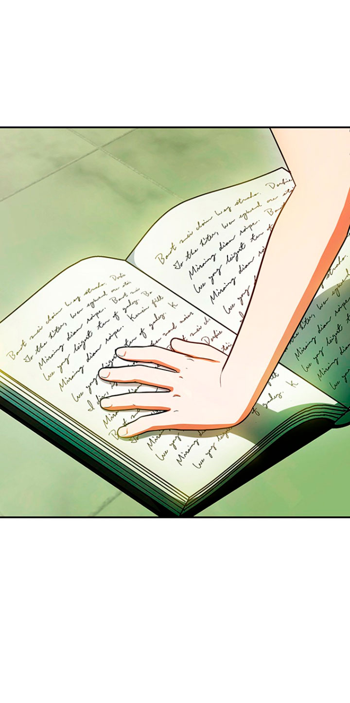 Estoy destinada a convertirme en la salvadora del protagonista Capítulo 2 - Page 78