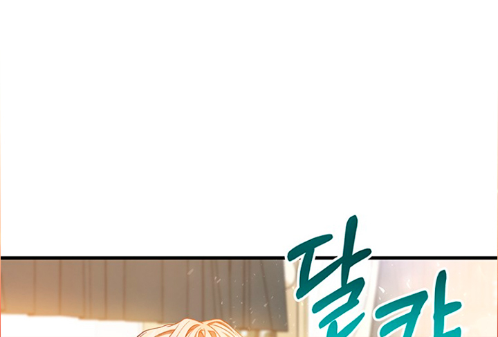 Estoy destinada a convertirme en la salvadora del protagonista Capítulo 20 - Page 19