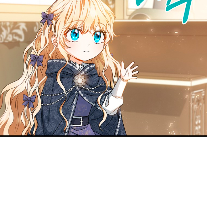 Estoy destinada a convertirme en la salvadora del protagonista Capítulo 20 - Page 20