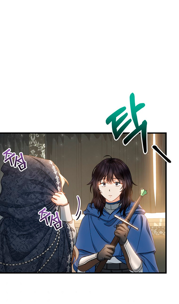 Estoy destinada a convertirme en la salvadora del protagonista Capítulo 20 - Page 43