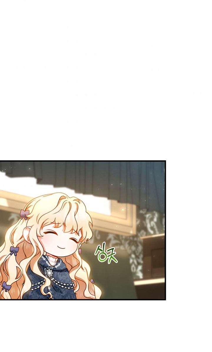 Estoy destinada a convertirme en la salvadora del protagonista Capítulo 20 - Page 68