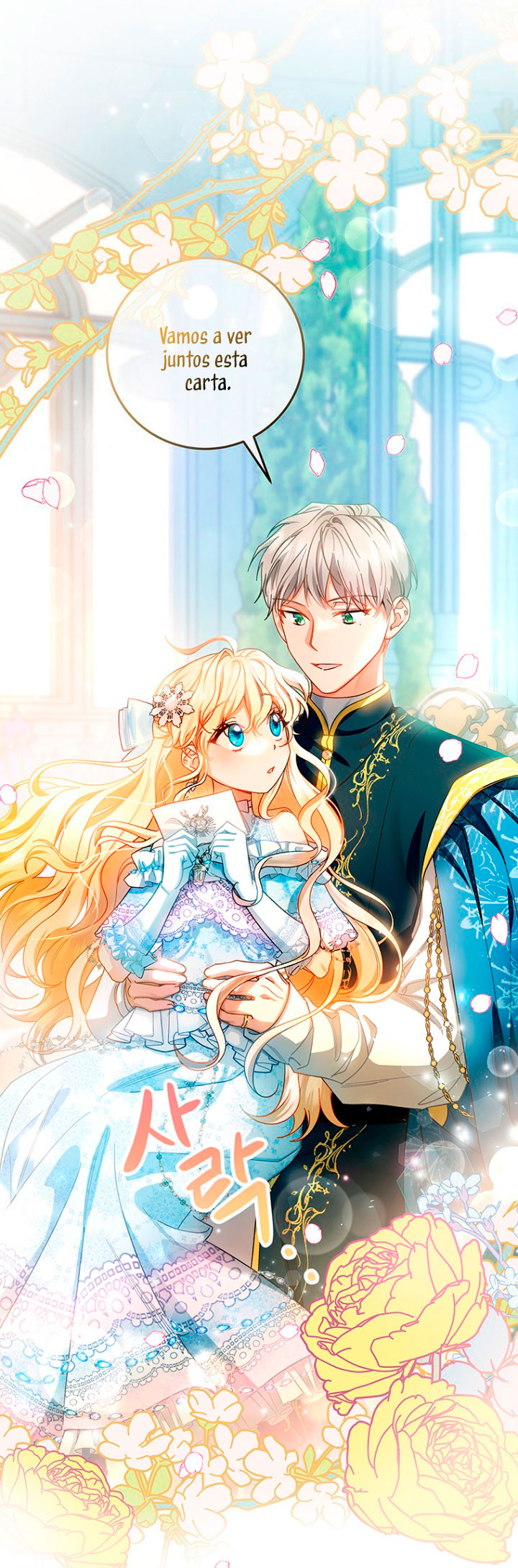 Estoy destinada a convertirme en la salvadora del protagonista Capítulo 21 - Page 43