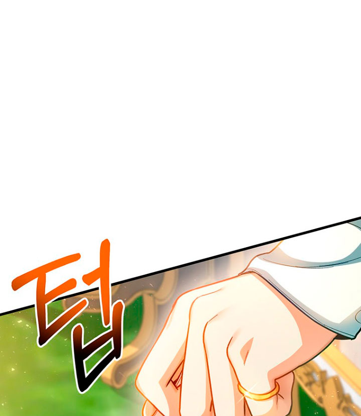 Estoy destinada a convertirme en la salvadora del protagonista Capítulo 21 - Page 52