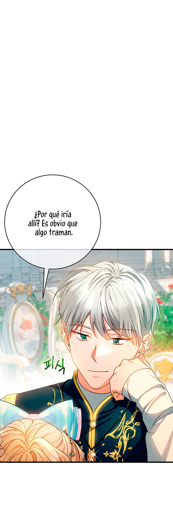 Estoy destinada a convertirme en la salvadora del protagonista Capítulo 21 - Page 67