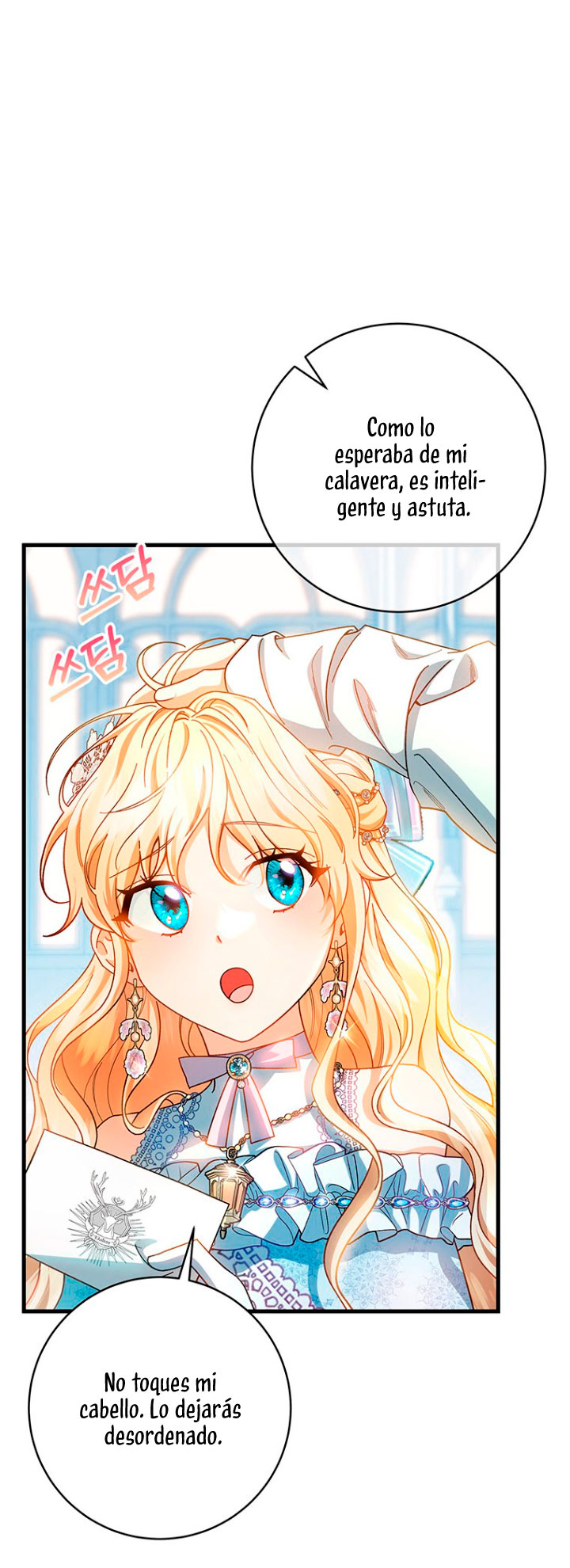 Estoy destinada a convertirme en la salvadora del protagonista Capítulo 21 - Page 68