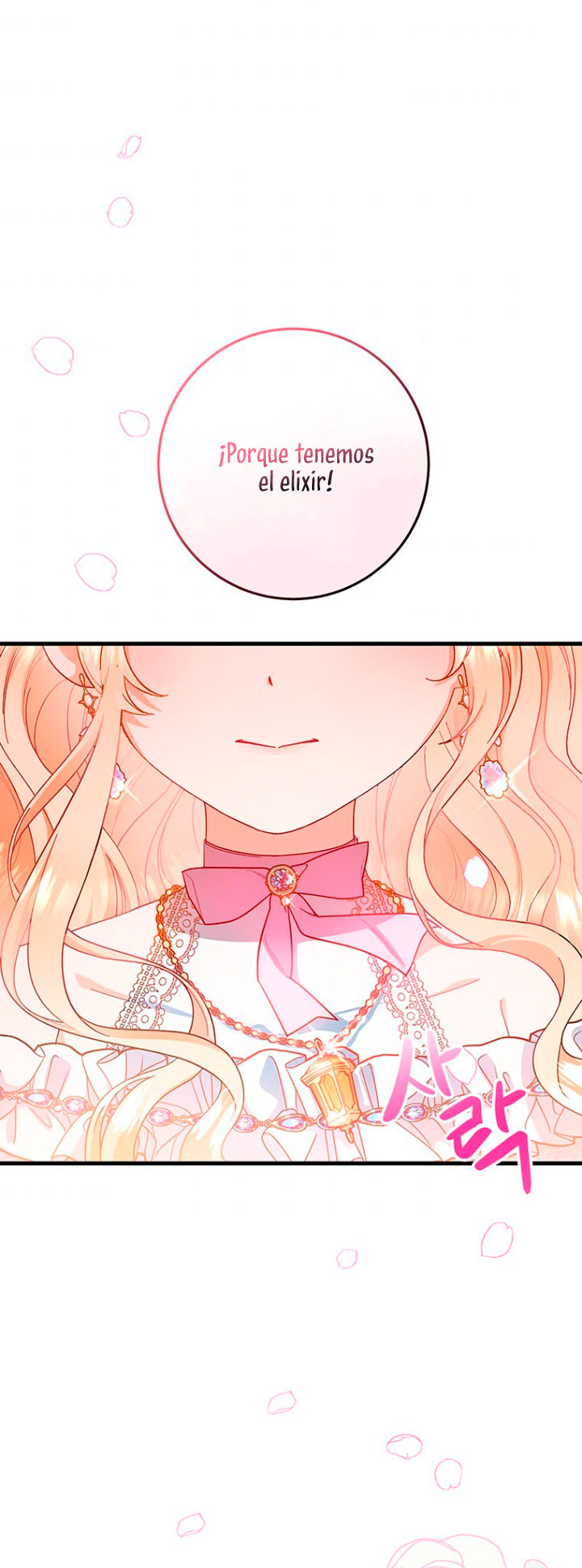 Estoy destinada a convertirme en la salvadora del protagonista Capítulo 21 - Page 7