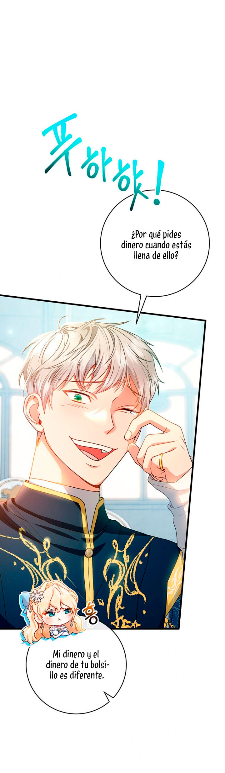 Estoy destinada a convertirme en la salvadora del protagonista Capítulo 21 - Page 72