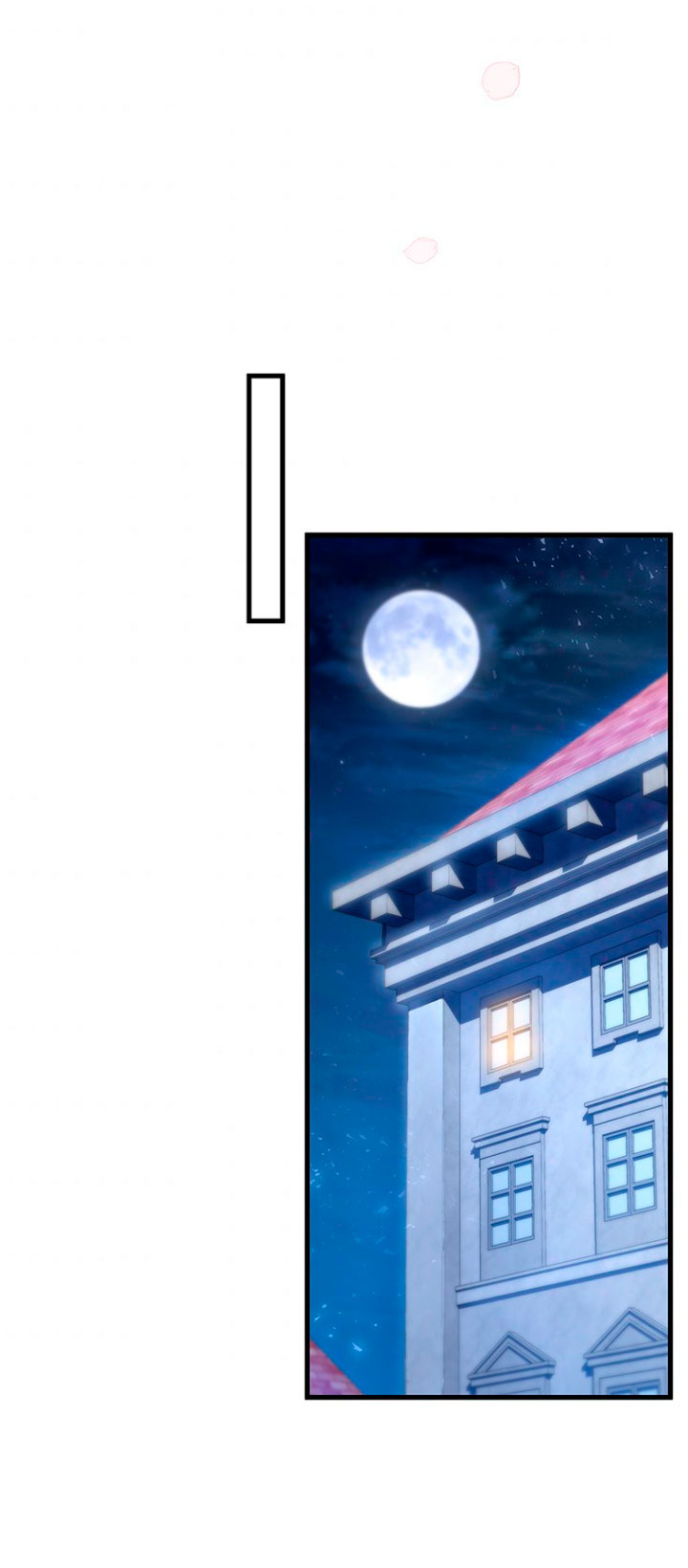 Estoy destinada a convertirme en la salvadora del protagonista Capítulo 21 - Page 78