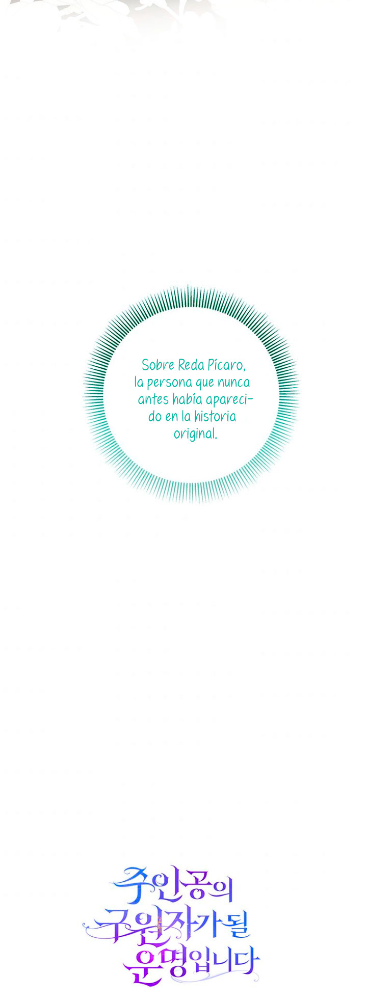 Estoy destinada a convertirme en la salvadora del protagonista Capítulo 21 - Page 83