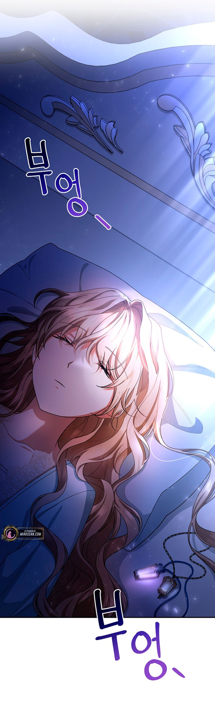 Estoy destinada a convertirme en la salvadora del protagonista Capítulo 23 - Page 60