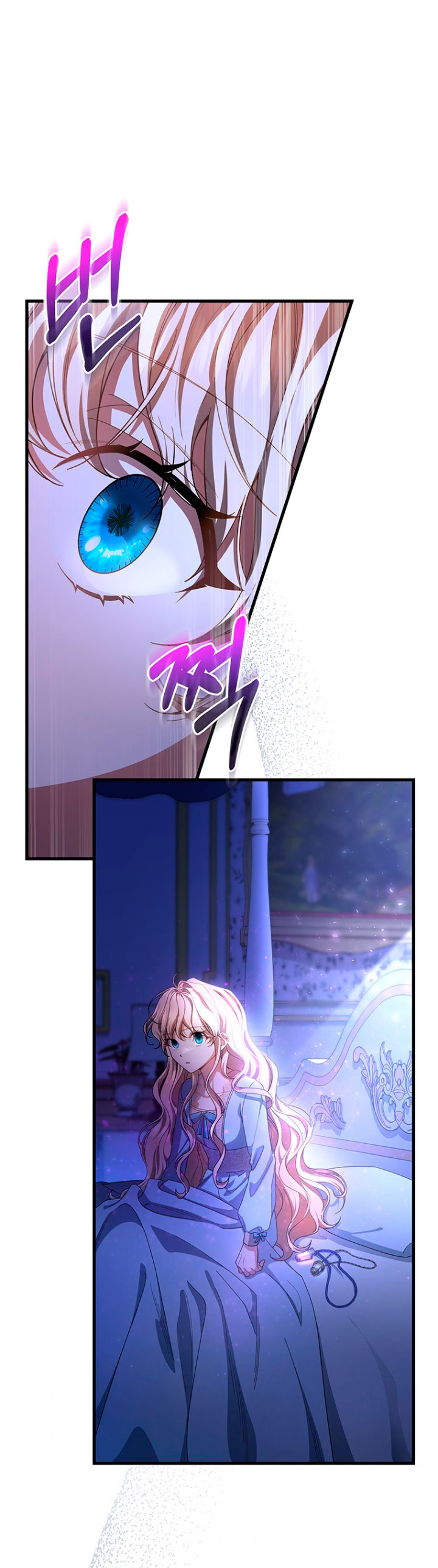 Estoy destinada a convertirme en la salvadora del protagonista Capítulo 23 - Page 61