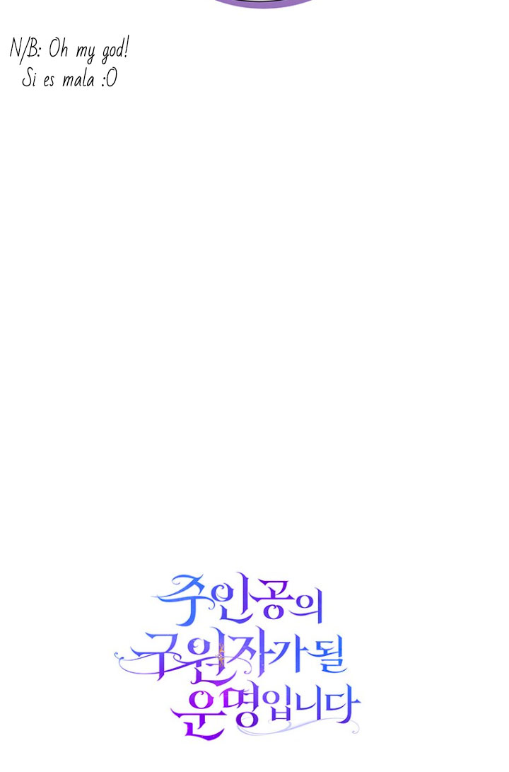 Estoy destinada a convertirme en la salvadora del protagonista Capítulo 23 - Page 72