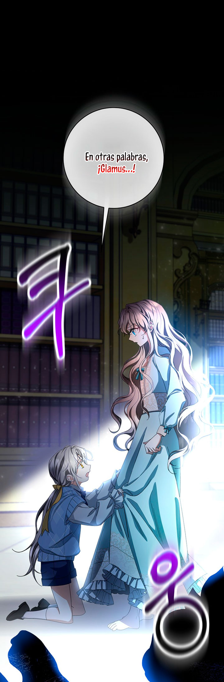 Estoy destinada a convertirme en la salvadora del protagonista Capítulo 24 - Page 49