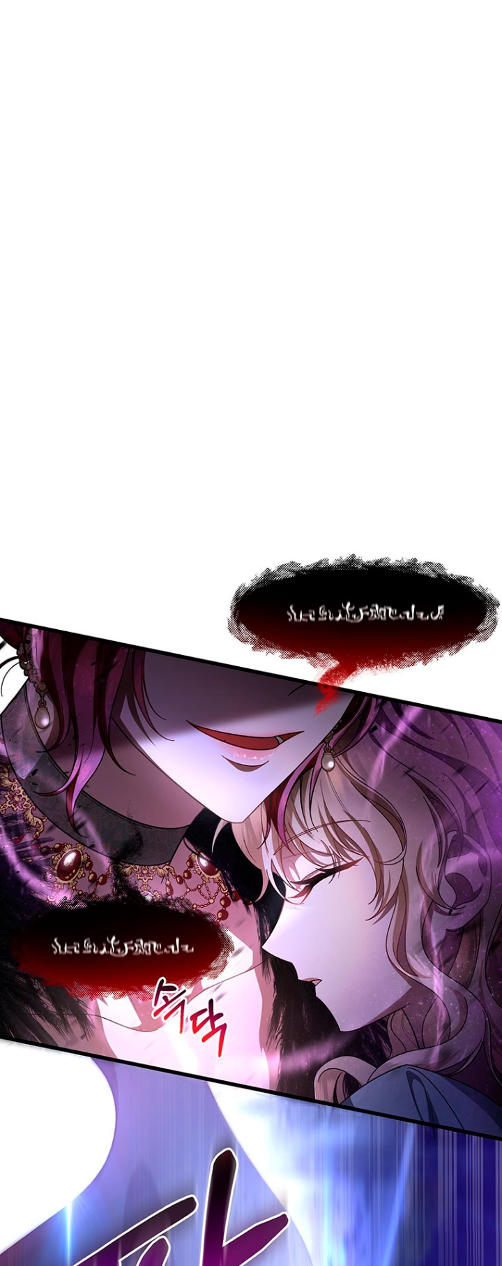 Estoy destinada a convertirme en la salvadora del protagonista Capítulo 24 - Page 9