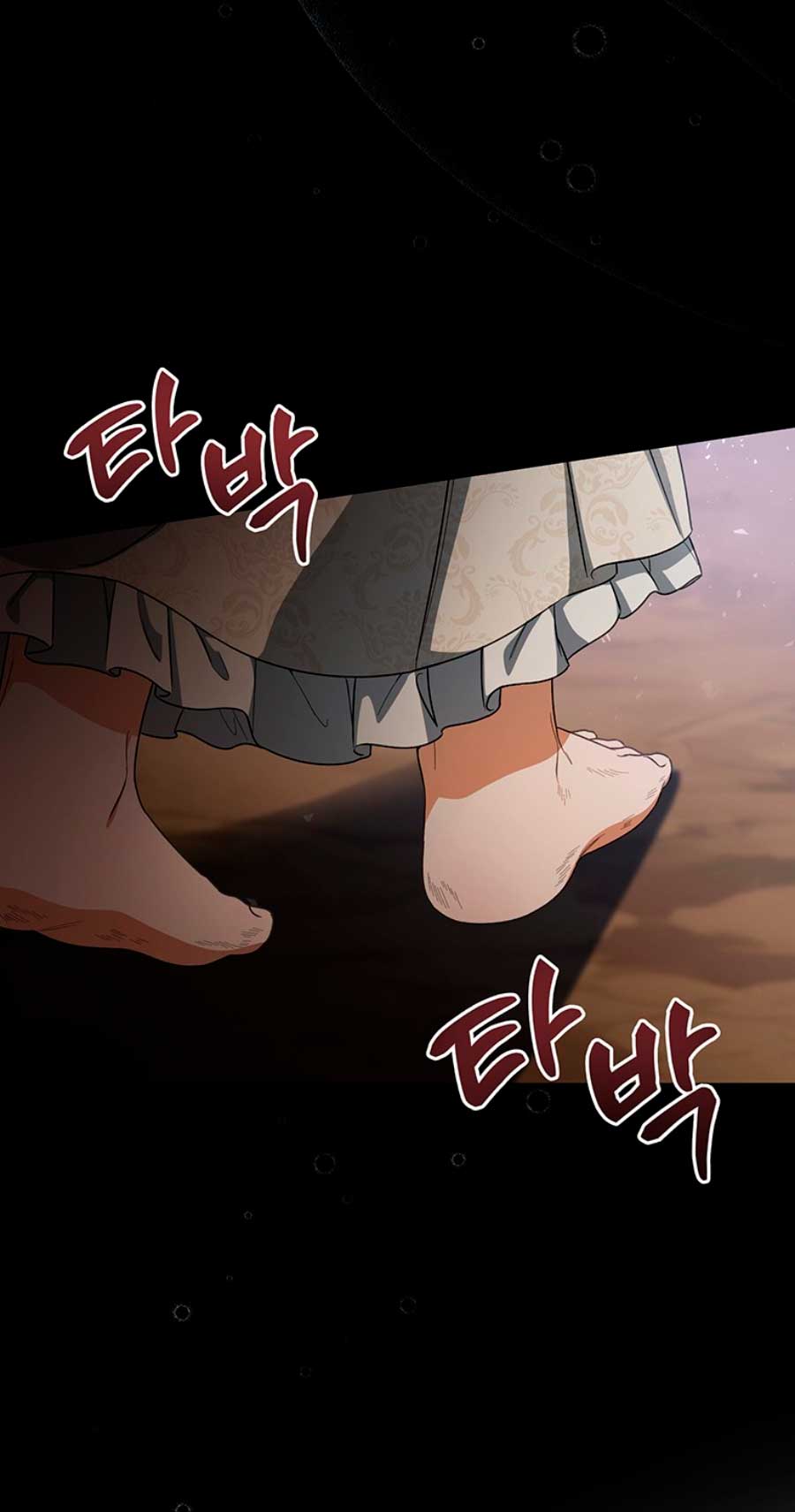 Estoy destinada a convertirme en la salvadora del protagonista Capítulo 25 - Page 12