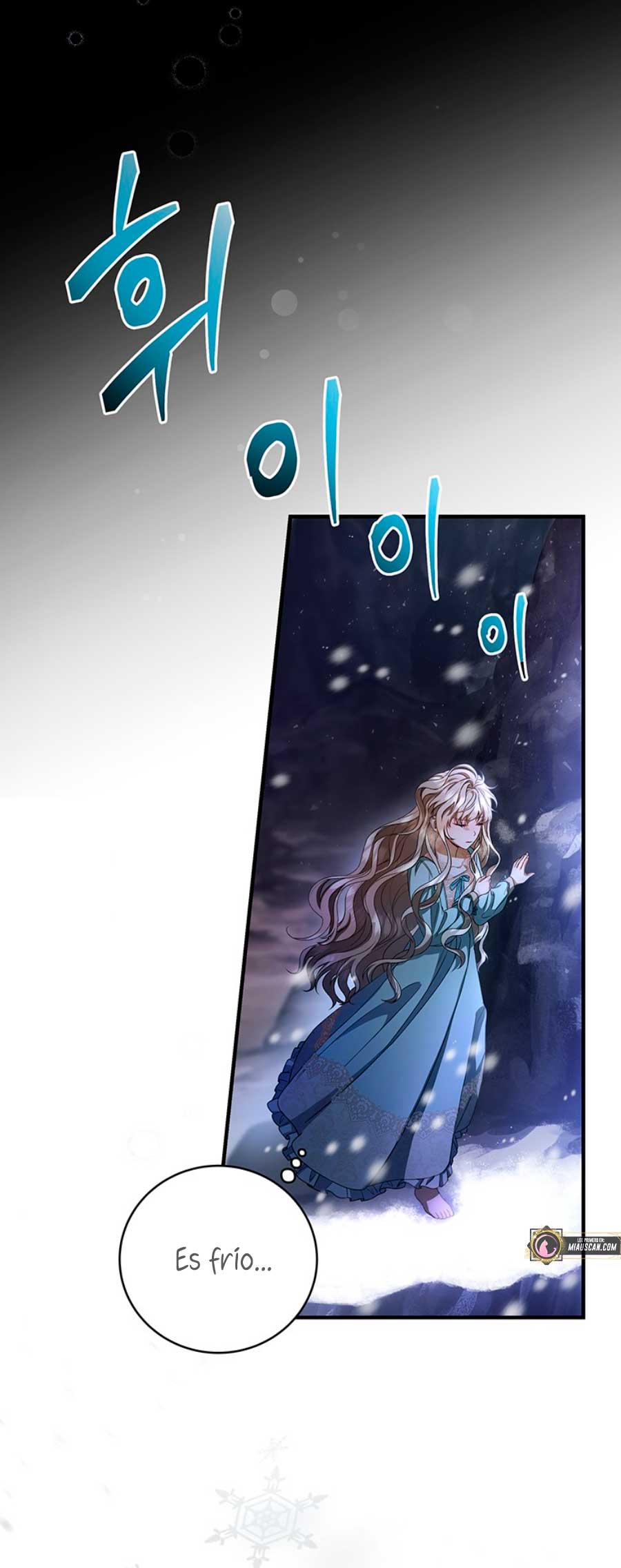 Estoy destinada a convertirme en la salvadora del protagonista Capítulo 25 - Page 13